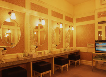 make_room